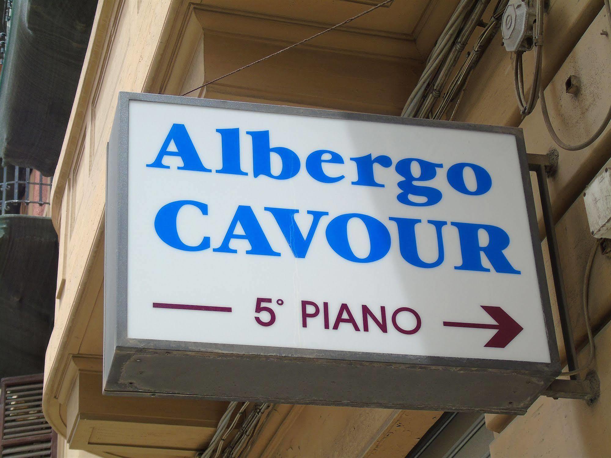Albergo Cavour 팔레르모 외부 사진